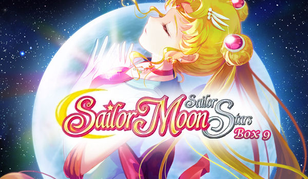 Sailor Moon Stars - Box 09 (5 DVDs) (Anime DVD)