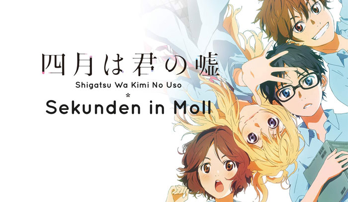Sekunden in Moll - Komplettbox Blu-ray (5 Discs) (Anime Blu-ray)