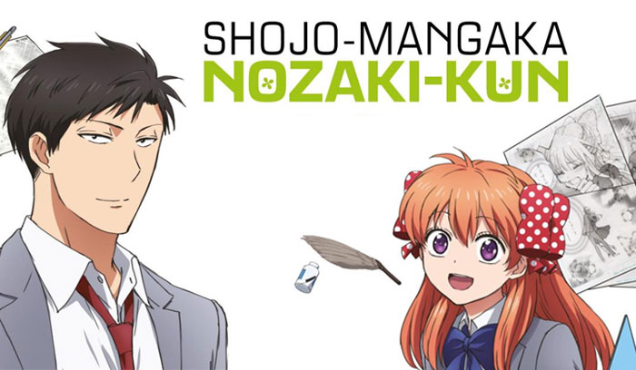 Shojo-Mangaka Nozaki-Kun Vol. 3 - Limited Edition (inkl. Schuber) (Anime DVD)