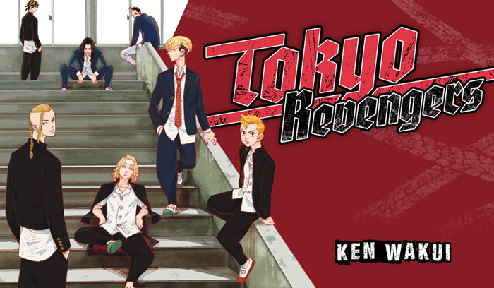 Tokyo Revengers: Doppelband Edition 10 (Manga)