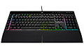 Screenshot "K55 RGB Pro XT Gaming Keyboard"