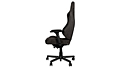 Screenshot "Gaming Chair EPIC Compact -Antracite/Carbon-"