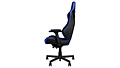Screenshot "Gaming Chair EPIC Compact -Black/Carbon/Blue-"